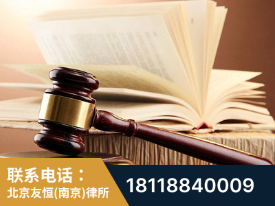 建邺-杨凌波律师