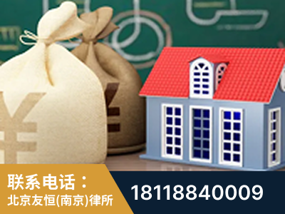 建邺-祖孙三代三千万遗产继承案-杨凌波律师