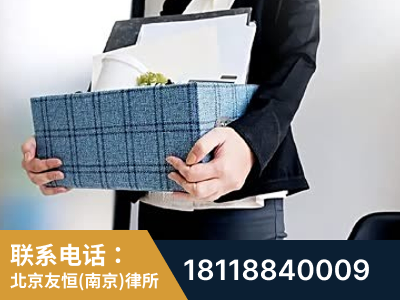 建邺-刑事辩护律师