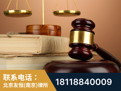 建邺-山东霍某故意伤害致人死亡案件-郑祥律师